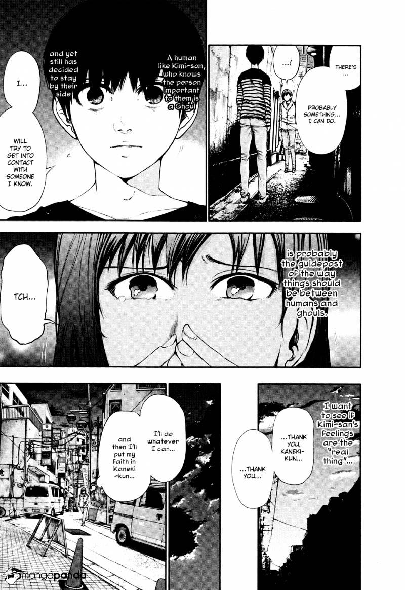 Tokyo Ghoul Manga Chapter 40 Page 15