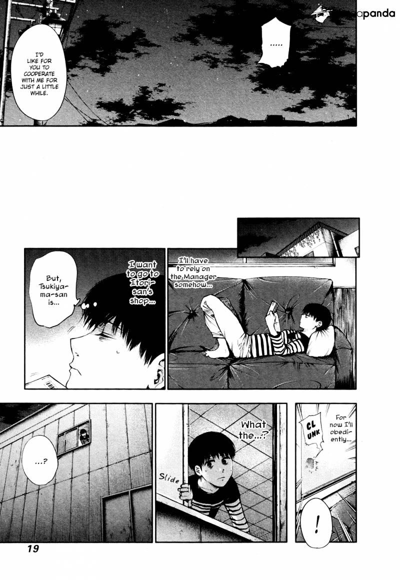 Tokyo Ghoul Manga Chapter 40 Page 17