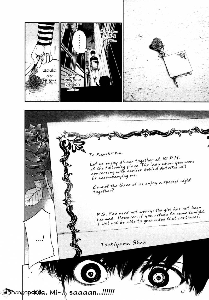 Tokyo Ghoul Manga Chapter 40 Page 18