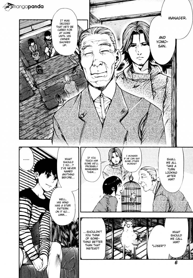 Tokyo Ghoul Manga Chapter 40 Page 4