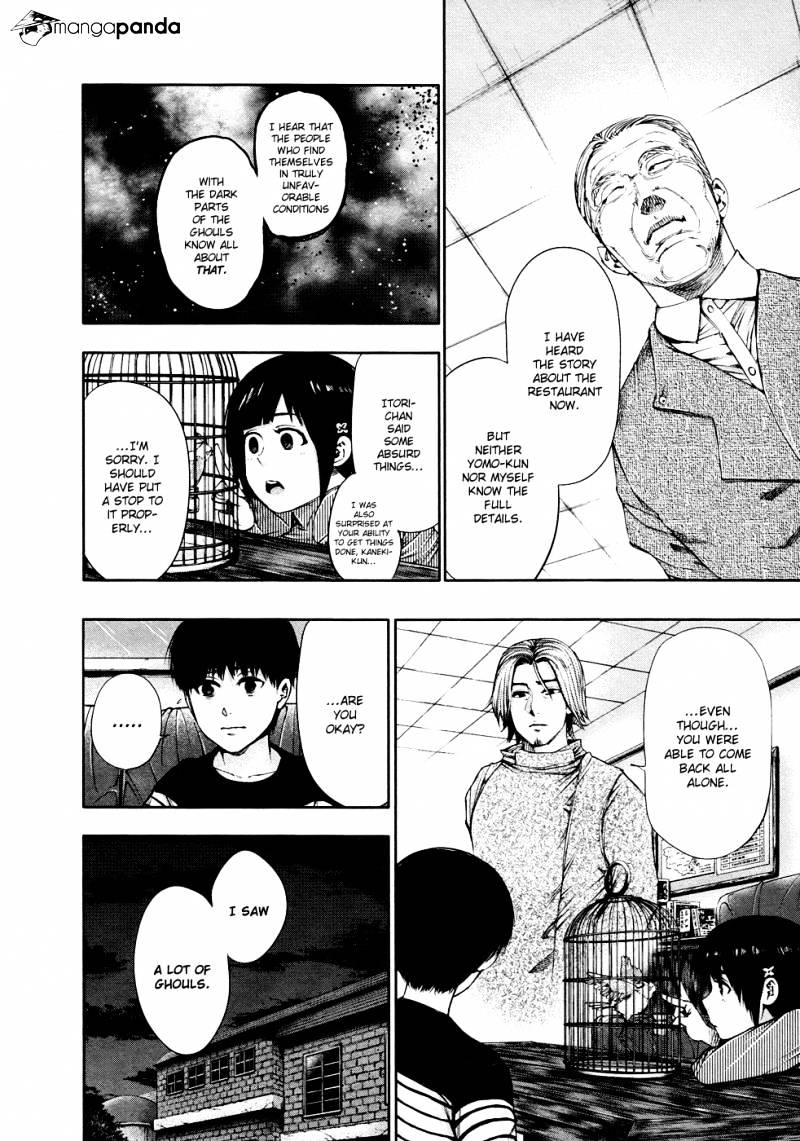 Tokyo Ghoul Manga Chapter 40 Page 6
