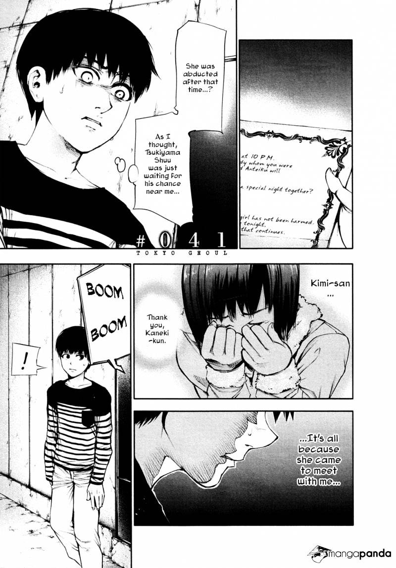 Tokyo Ghoul Manga Chapter 41 Page 1