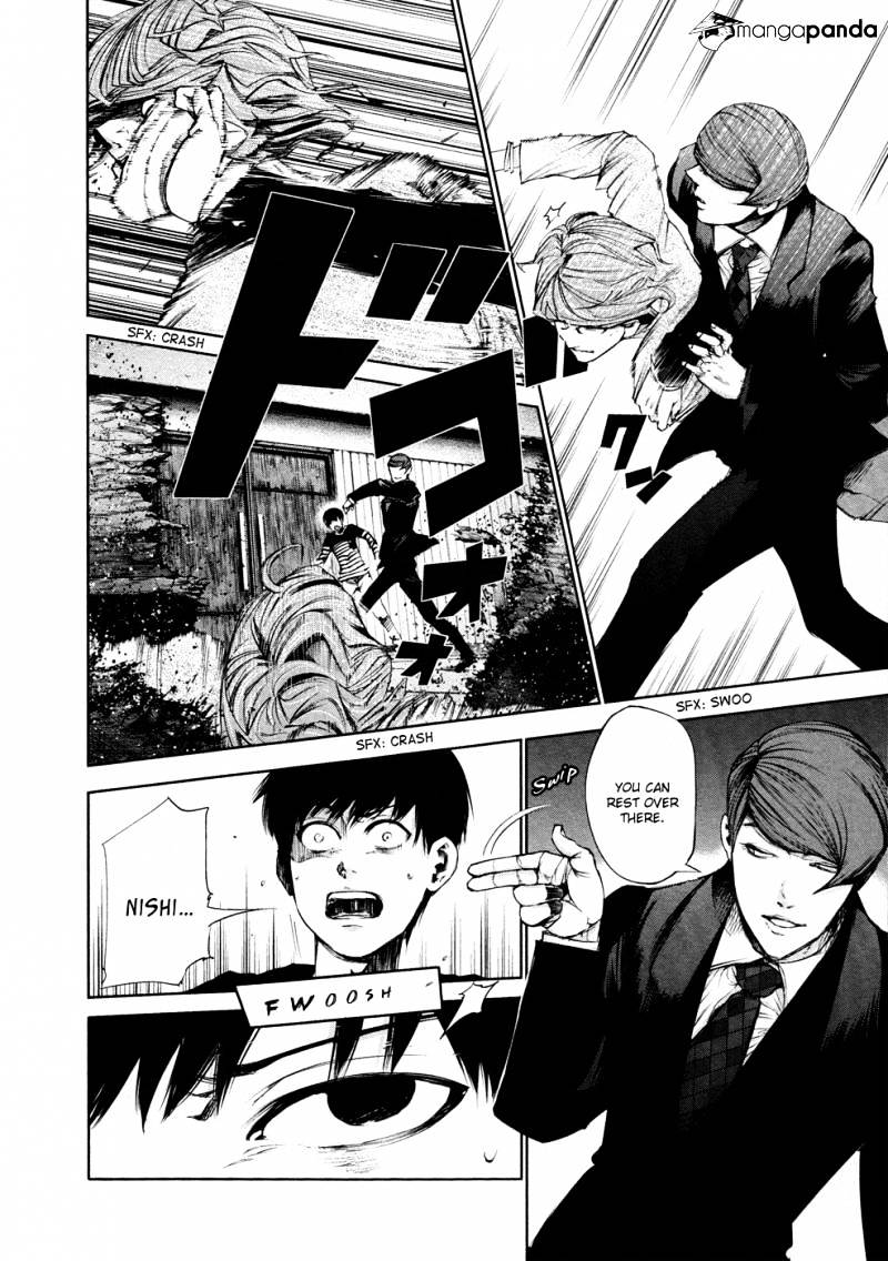Tokyo Ghoul Manga Chapter 41 Page 12