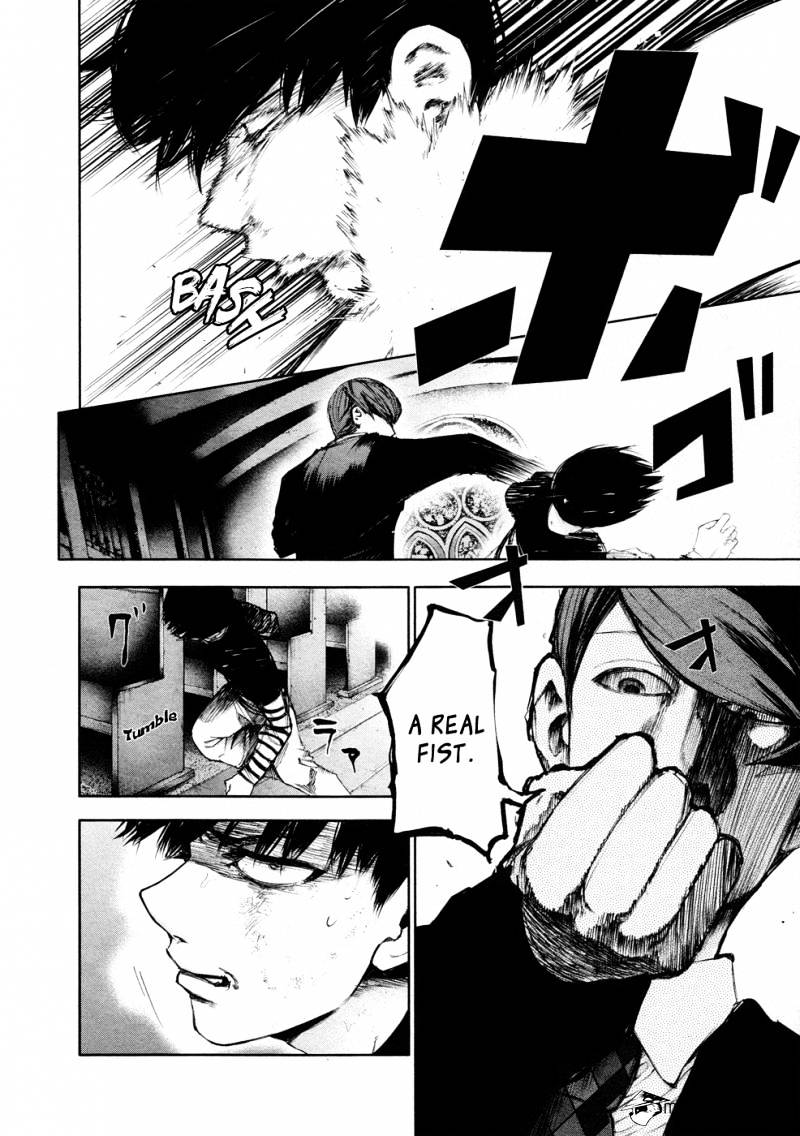 Tokyo Ghoul Manga Chapter 41 Page 14