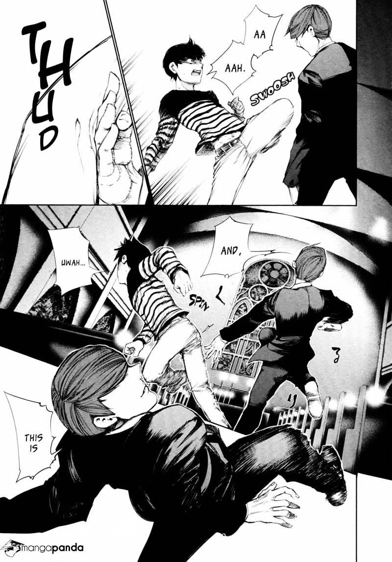 Tokyo Ghoul Manga Chapter 41 Page 15