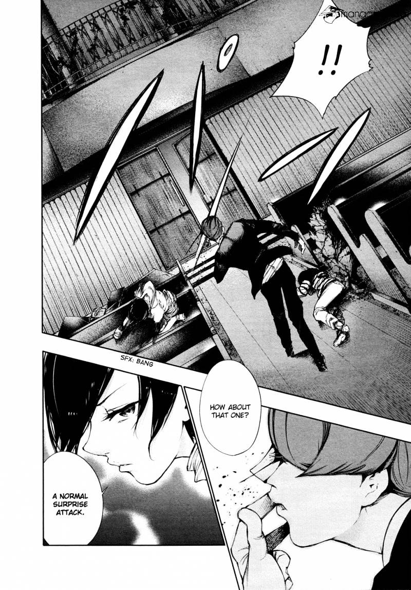 Tokyo Ghoul Manga Chapter 41 Page 17