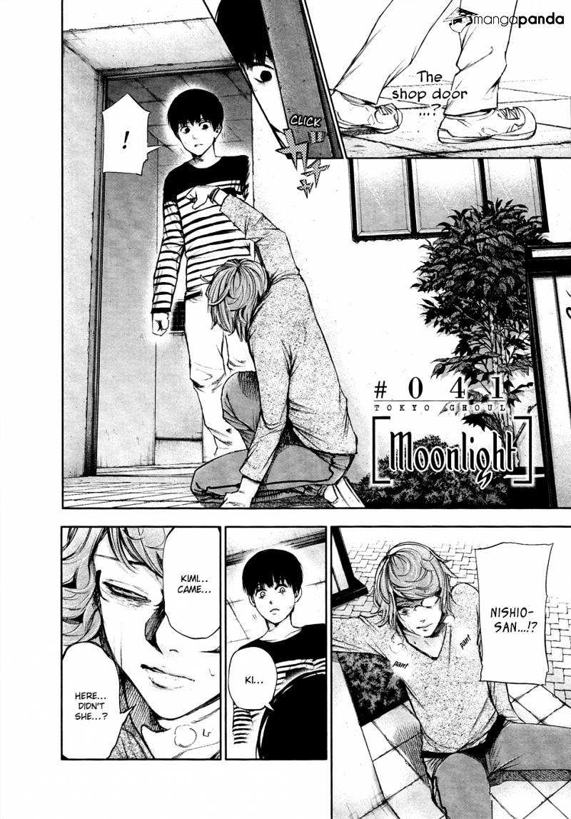Tokyo Ghoul Manga Chapter 41 Page 2