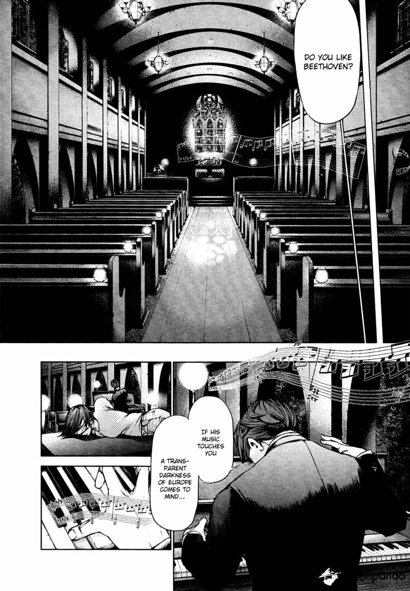 Tokyo Ghoul Manga Chapter 41 Page 6