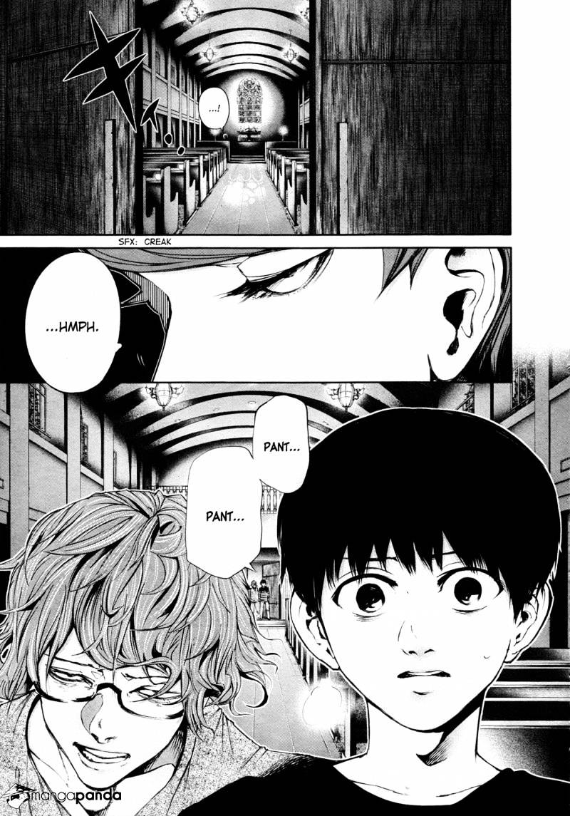 Tokyo Ghoul Manga Chapter 41 Page 7