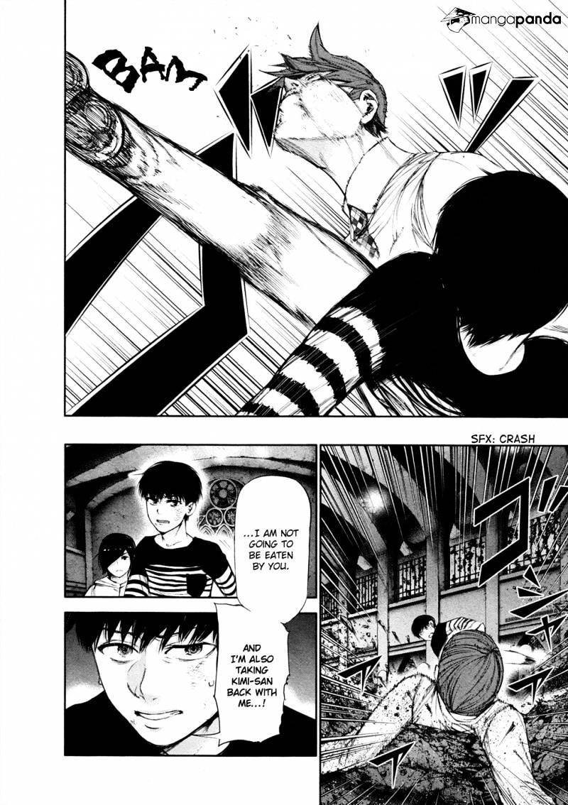 Tokyo Ghoul Manga Chapter 42 Page 10