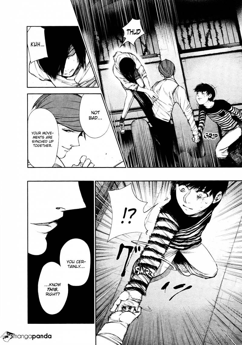 Tokyo Ghoul Manga Chapter 42 Page 12