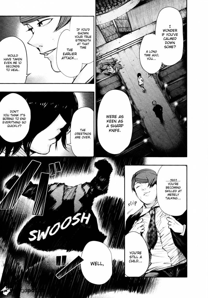 Tokyo Ghoul Manga Chapter 42 Page 5