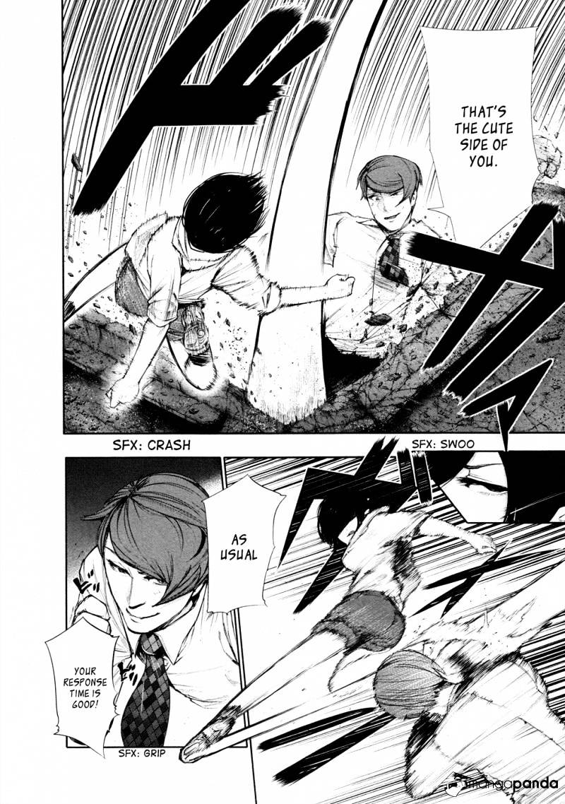 Tokyo Ghoul Manga Chapter 42 Page 6