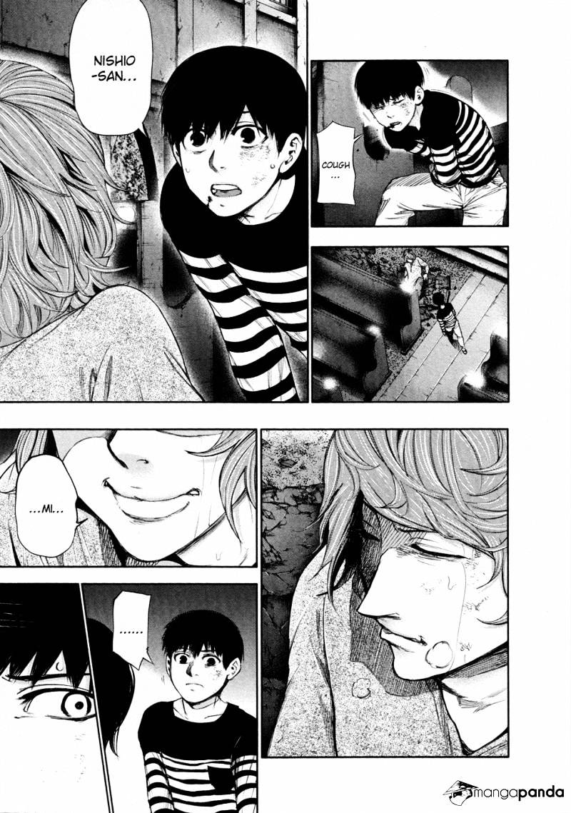 Tokyo Ghoul Manga Chapter 42 Page 7