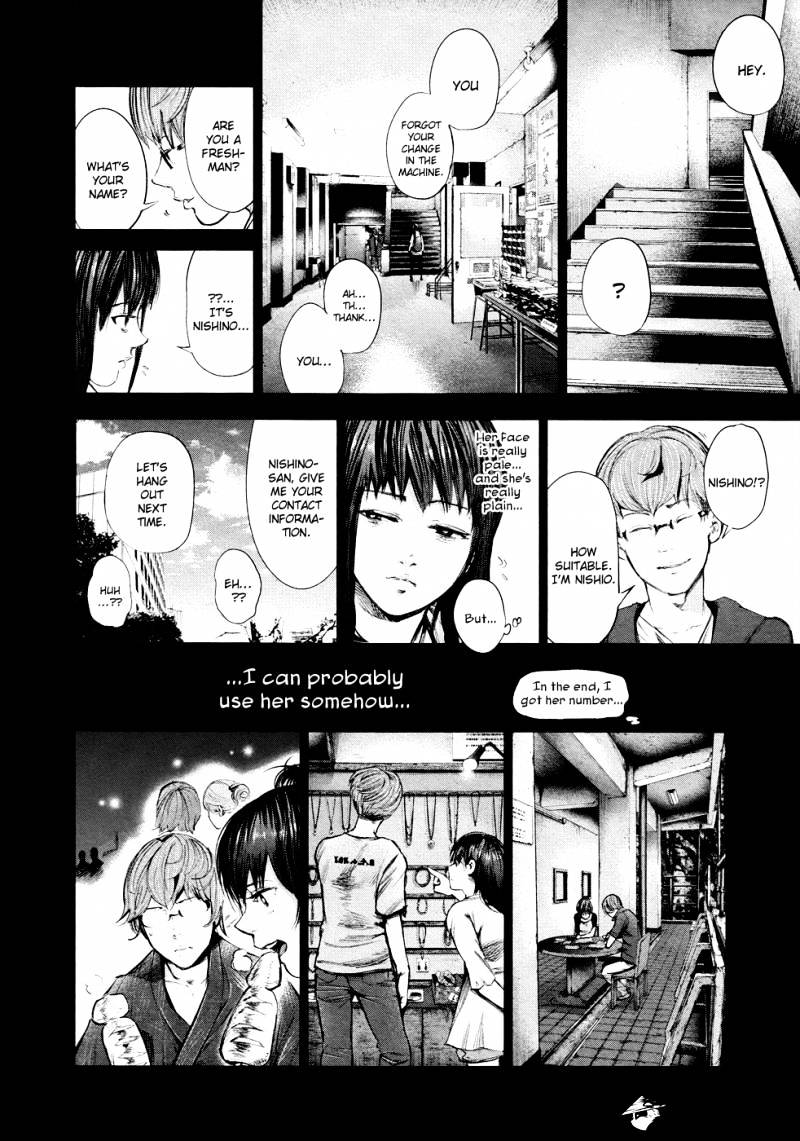 Tokyo Ghoul Manga Chapter 43 Page 12