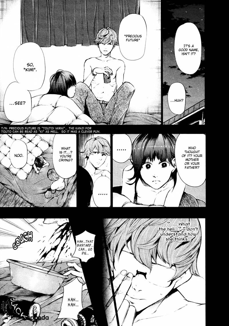 Tokyo Ghoul Manga Chapter 43 Page 13