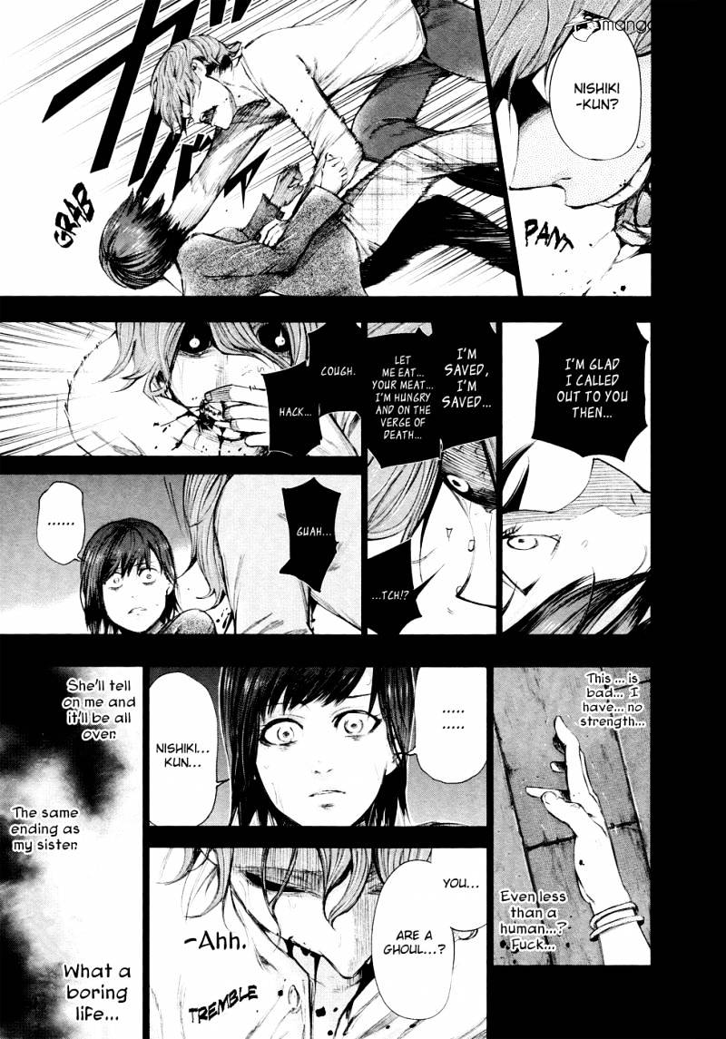 Tokyo Ghoul Manga Chapter 43 Page 15