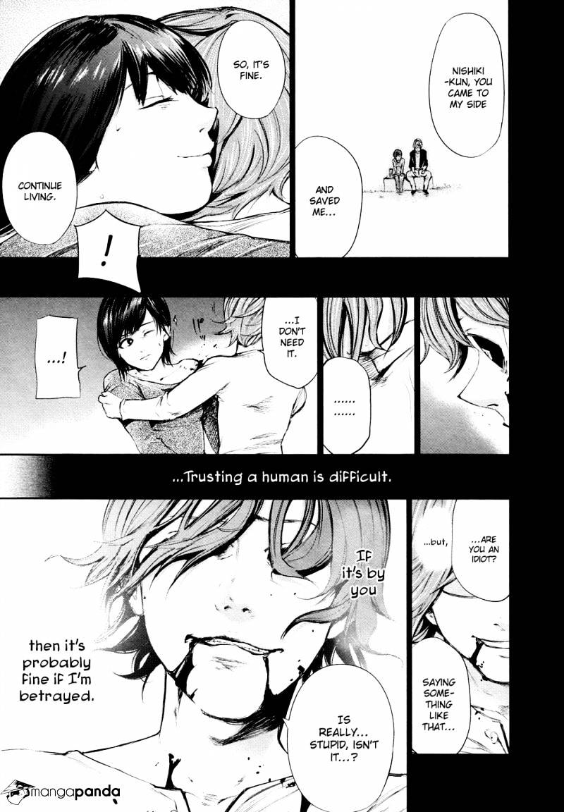 Tokyo Ghoul Manga Chapter 43 Page 17