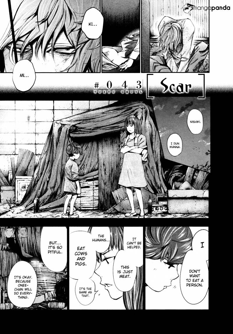 Tokyo Ghoul Manga Chapter 43 Page 3