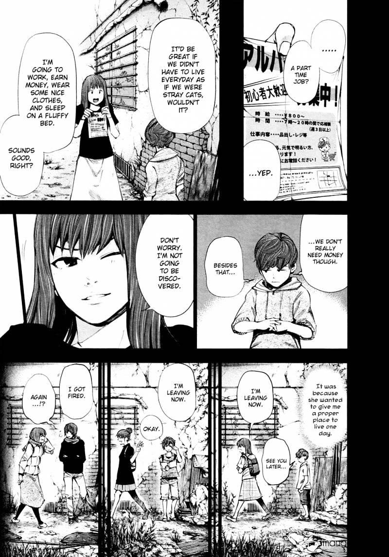 Tokyo Ghoul Manga Chapter 43 Page 5