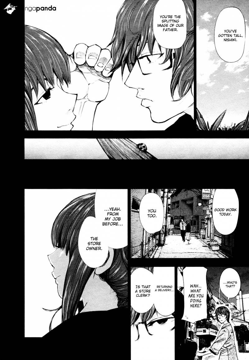 Tokyo Ghoul Manga Chapter 43 Page 6