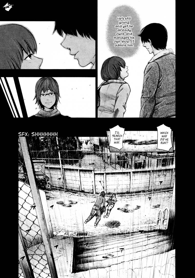 Tokyo Ghoul Manga Chapter 43 Page 7