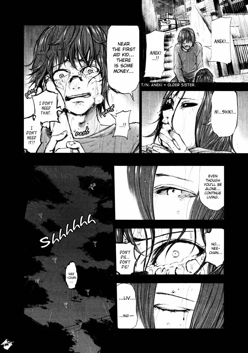 Tokyo Ghoul Manga Chapter 43 Page 8