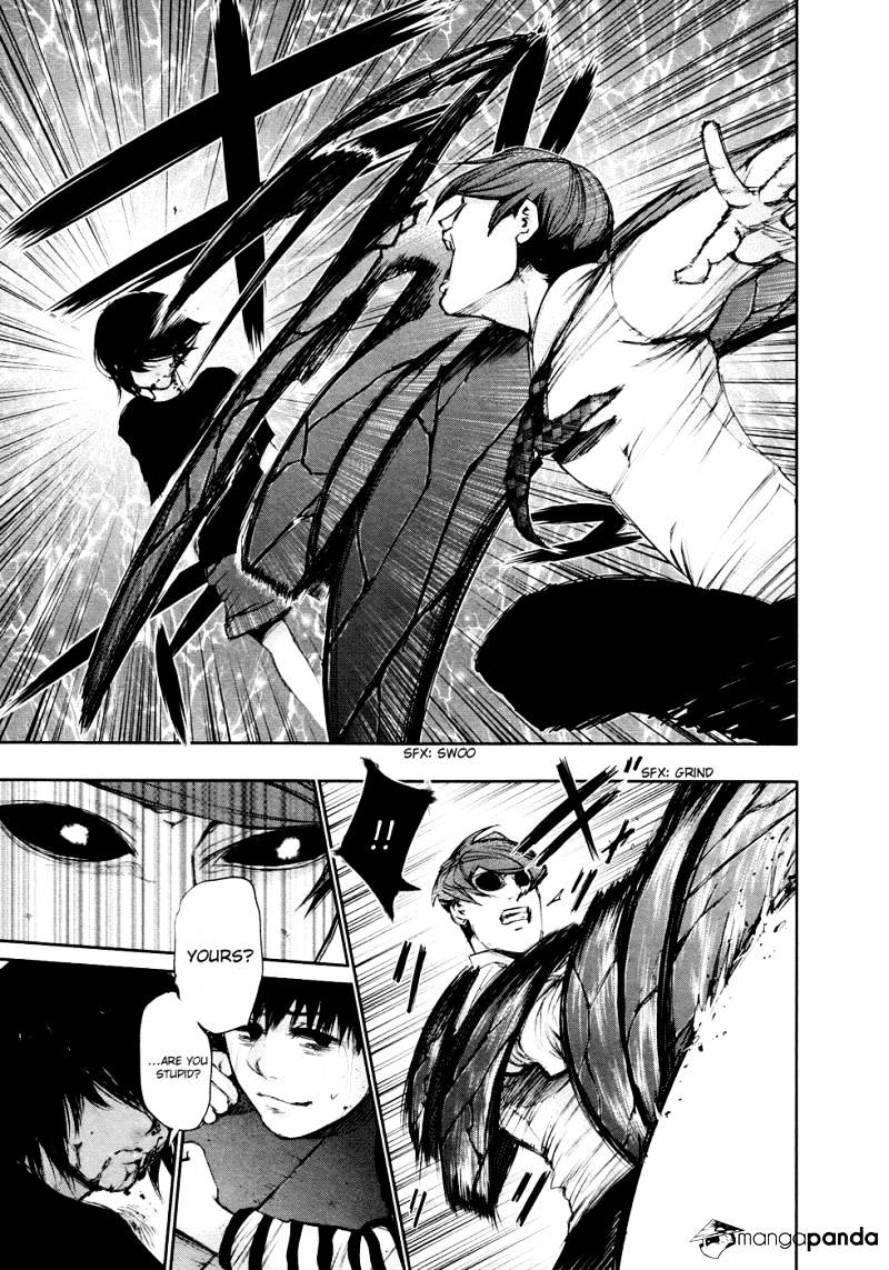 Tokyo Ghoul Manga Chapter 44 Page 16