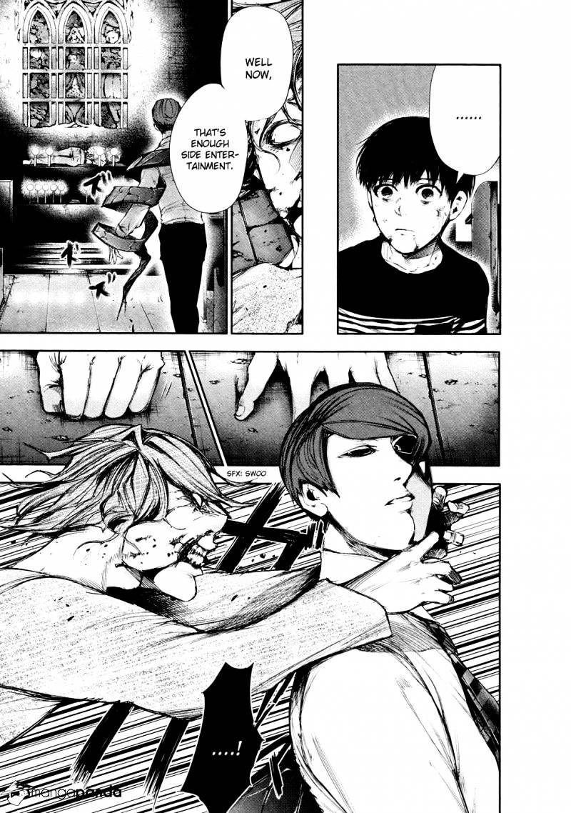 Tokyo Ghoul Manga Chapter 44 Page 7