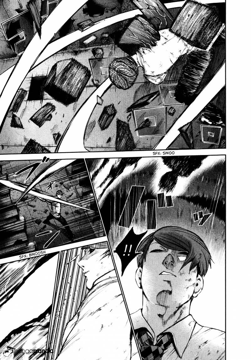 Tokyo Ghoul Manga Chapter 45 Page 10