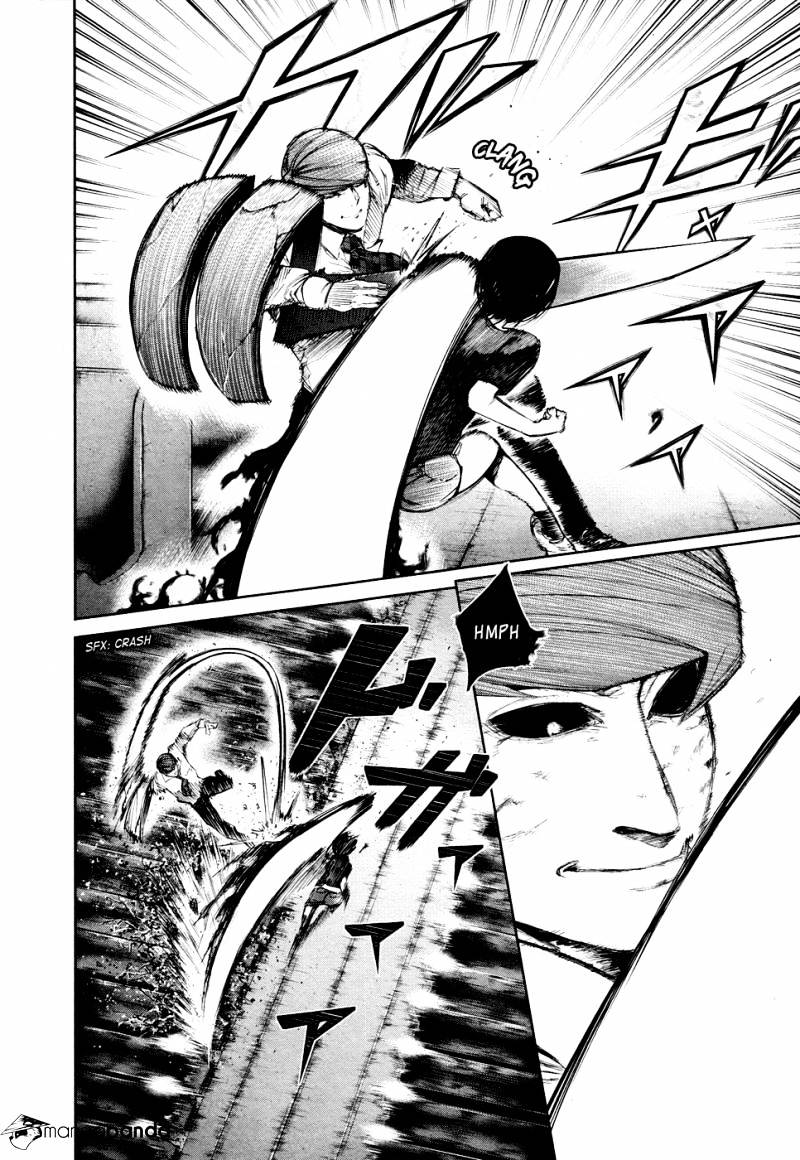 Tokyo Ghoul Manga Chapter 45 Page 11