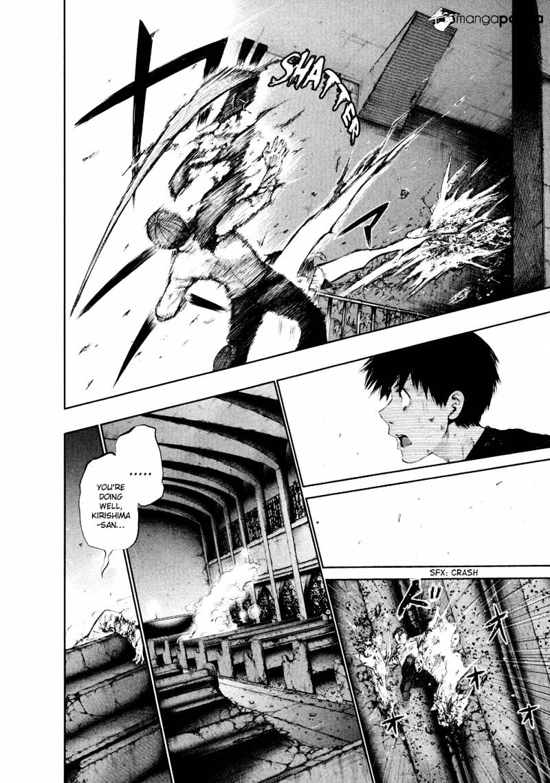 Tokyo Ghoul Manga Chapter 45 Page 14
