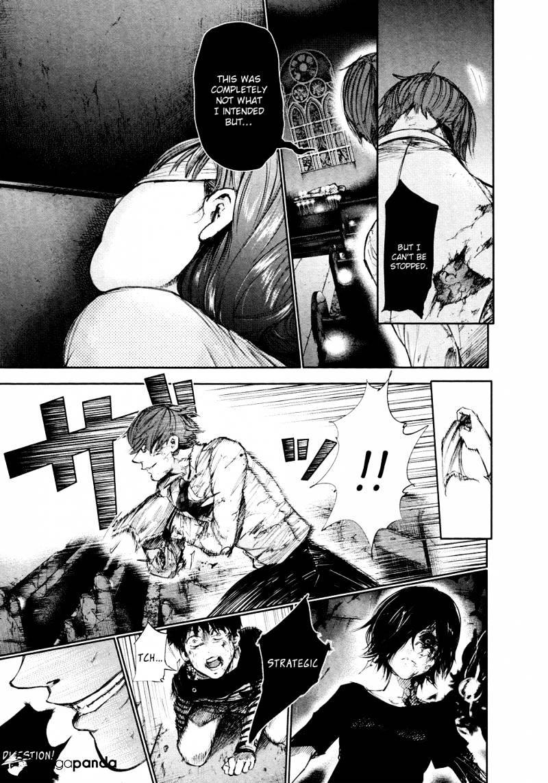 Tokyo Ghoul Manga Chapter 45 Page 15