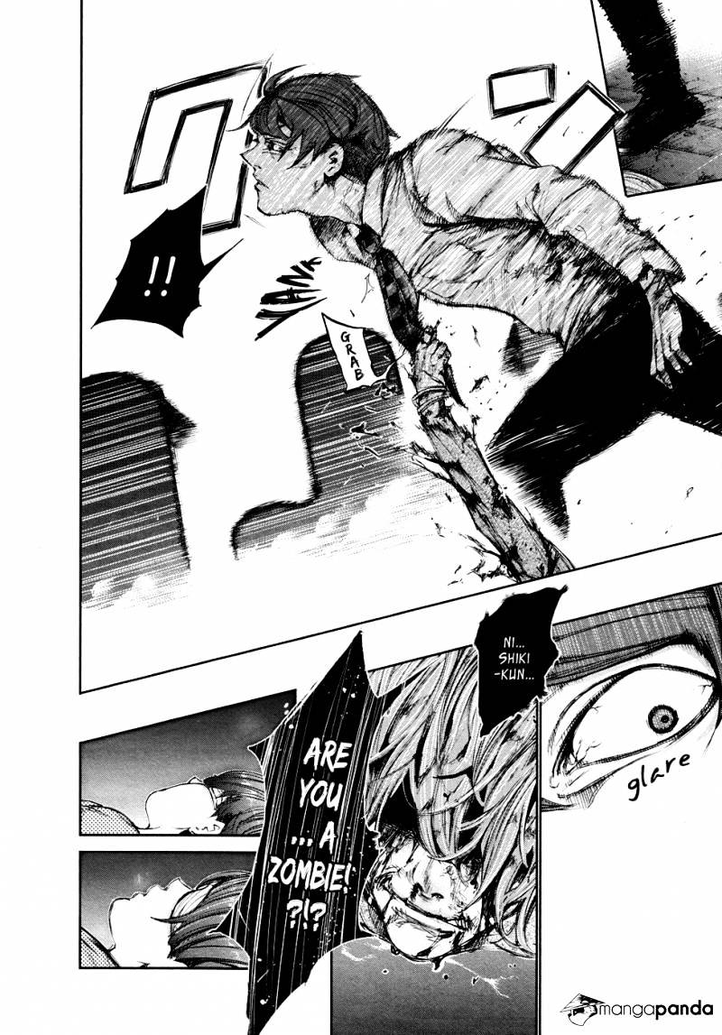 Tokyo Ghoul Manga Chapter 45 Page 16