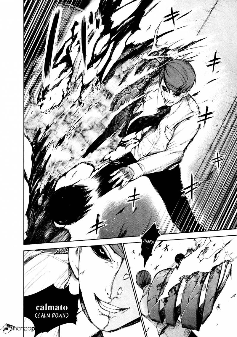 Tokyo Ghoul Manga Chapter 45 Page 3