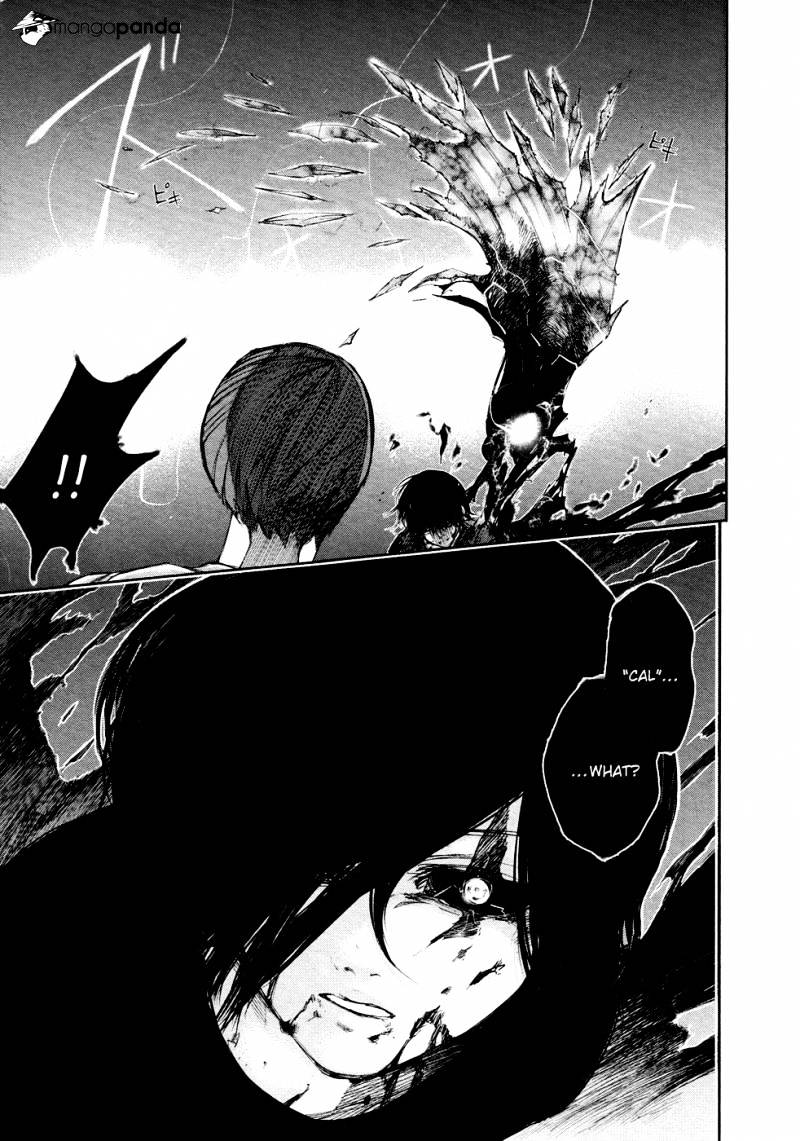 Tokyo Ghoul Manga Chapter 45 Page 4