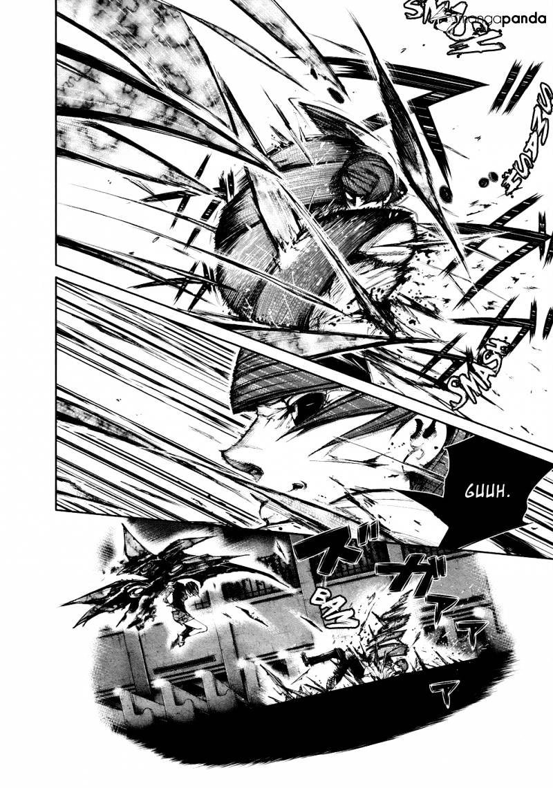 Tokyo Ghoul Manga Chapter 45 Page 5