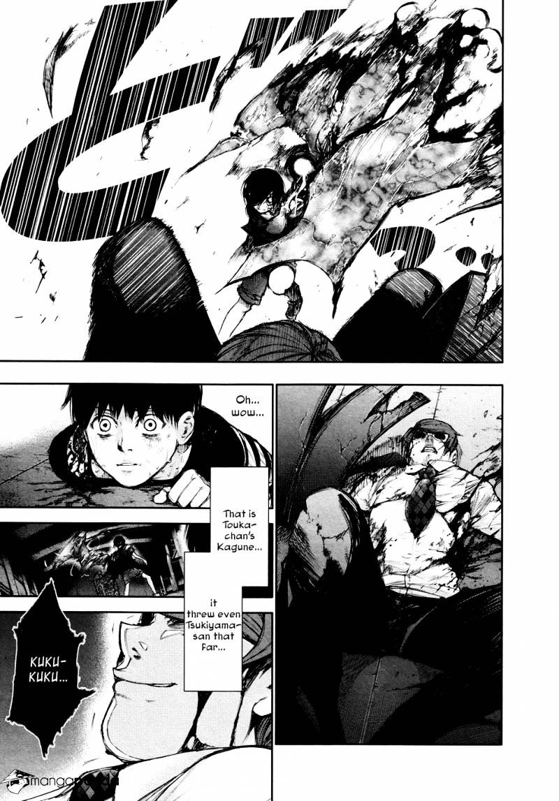 Tokyo Ghoul Manga Chapter 45 Page 6
