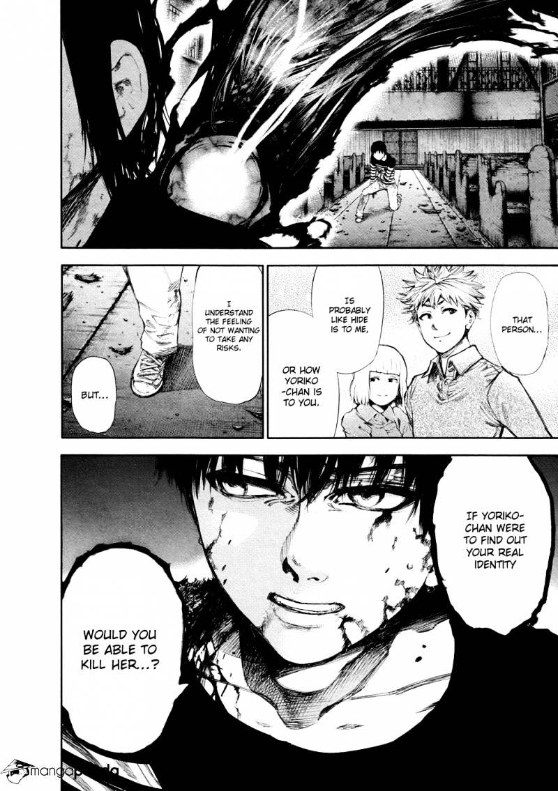 Tokyo Ghoul Manga Chapter 46 Page 11