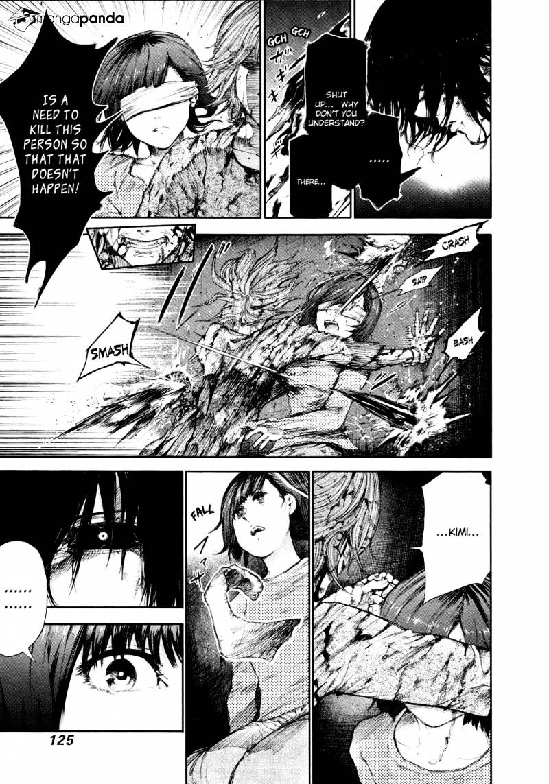 Tokyo Ghoul Manga Chapter 46 Page 12