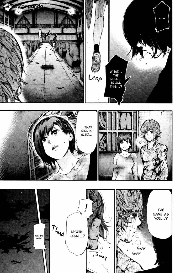 Tokyo Ghoul Manga Chapter 46 Page 15