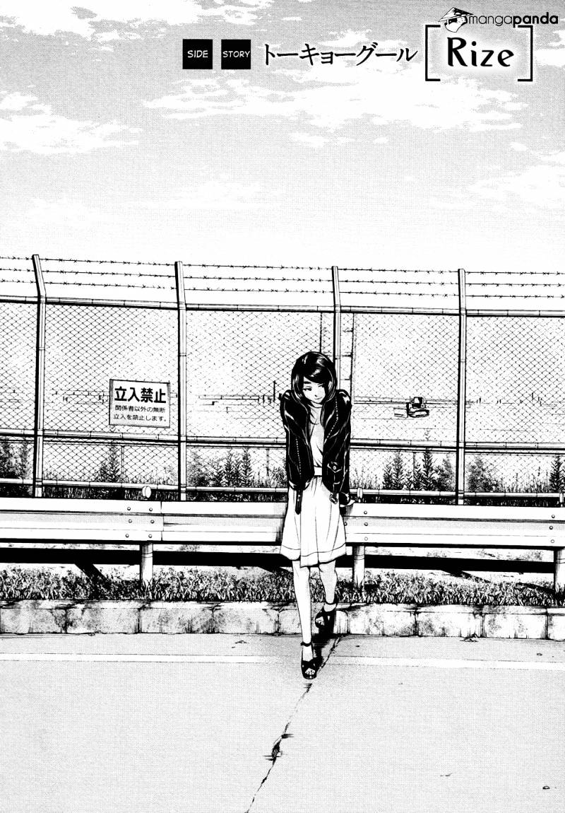 Tokyo Ghoul Manga Chapter 46 Page 22