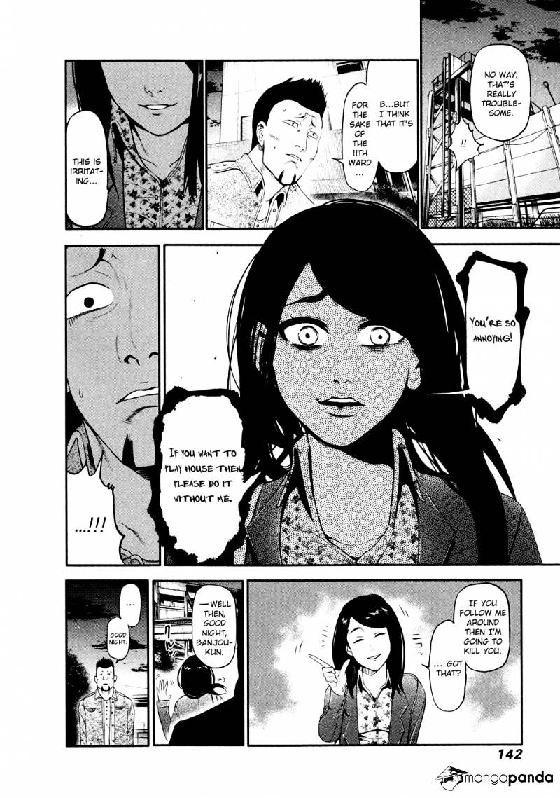 Tokyo Ghoul Manga Chapter 46 Page 30