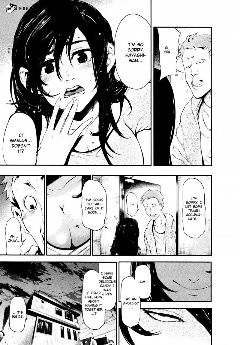 Tokyo Ghoul Manga Chapter 46 Page 33