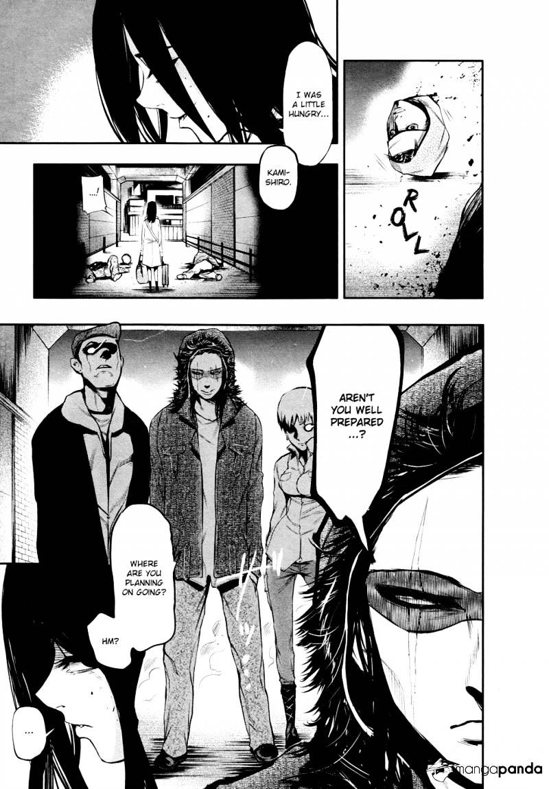 Tokyo Ghoul Manga Chapter 46 Page 35