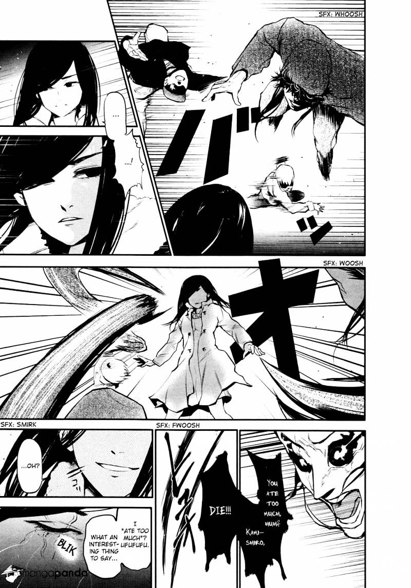Tokyo Ghoul Manga Chapter 46 Page 37