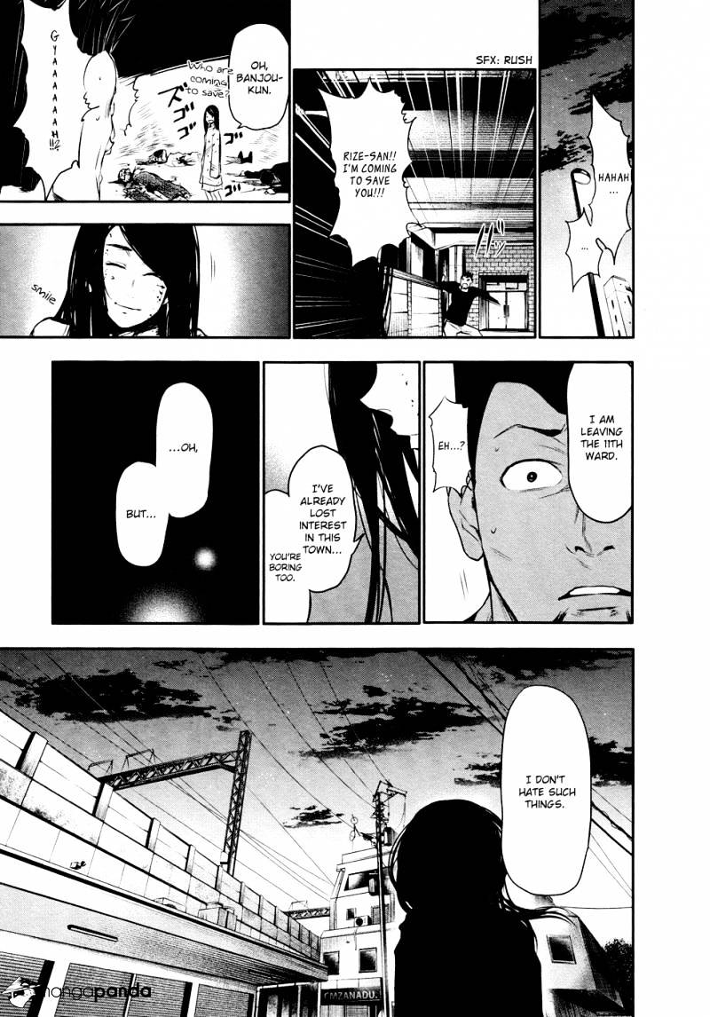 Tokyo Ghoul Manga Chapter 46 Page 39