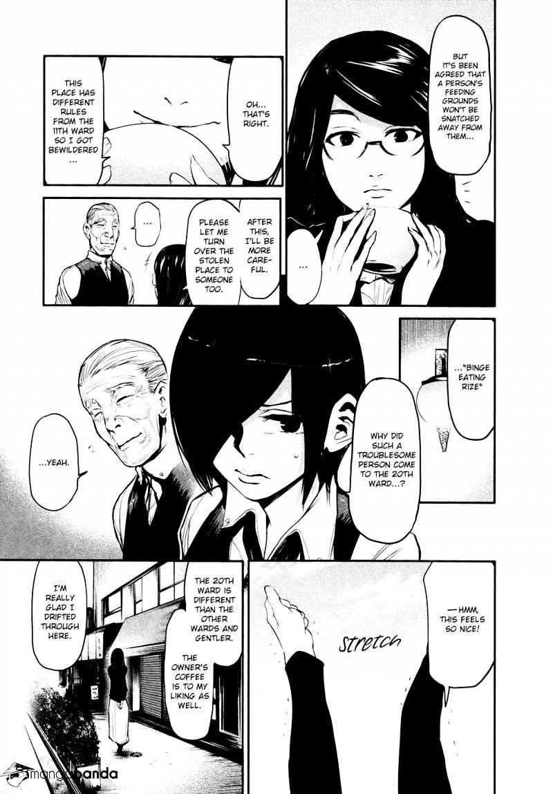 Tokyo Ghoul Manga Chapter 46 Page 41