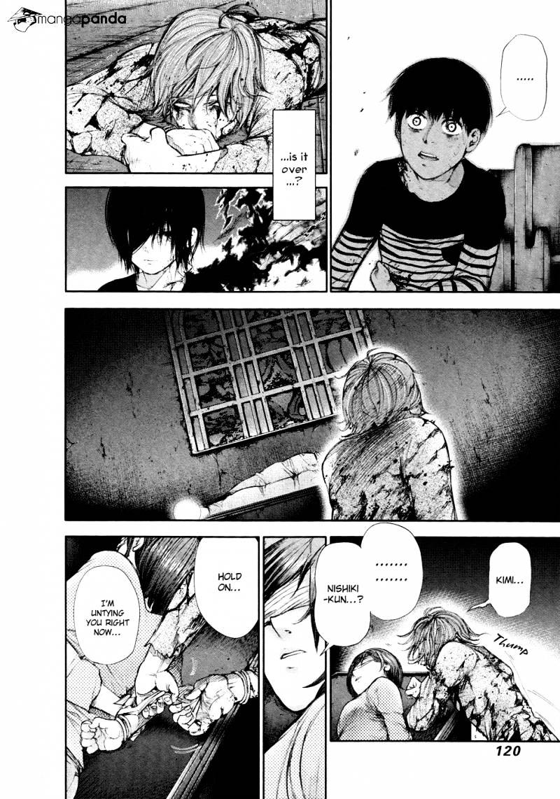 Tokyo Ghoul Manga Chapter 46 Page 7