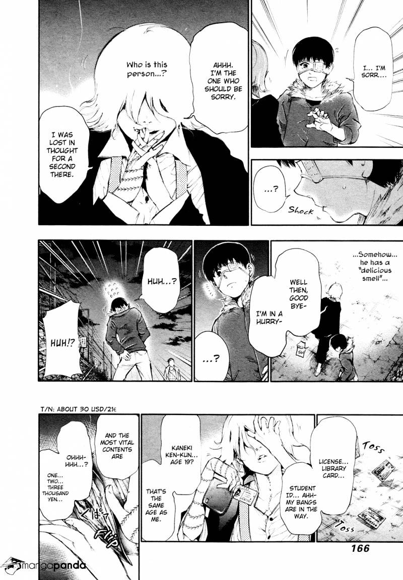 Tokyo Ghoul Manga Chapter 47 Page 10